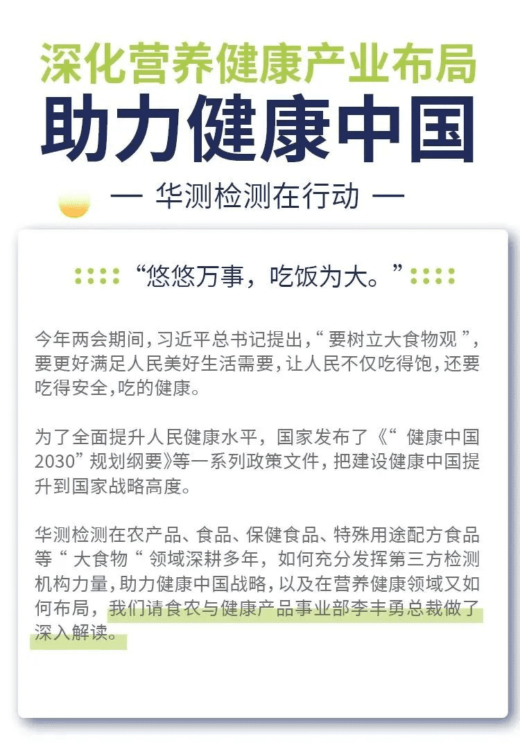 9888À˹ά¼Ó˹(¹É·Ý)ÓÐÏÞ¹«Ë¾-¹Ù·½ÍøÕ¾