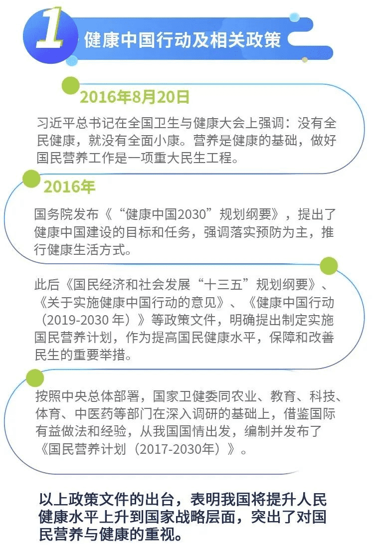 9888À˹ά¼Ó˹(¹É·Ý)ÓÐÏÞ¹«Ë¾-¹Ù·½ÍøÕ¾