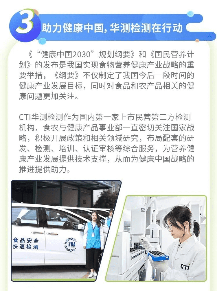 9888À˹ά¼Ó˹(¹É·Ý)ÓÐÏÞ¹«Ë¾-¹Ù·½ÍøÕ¾