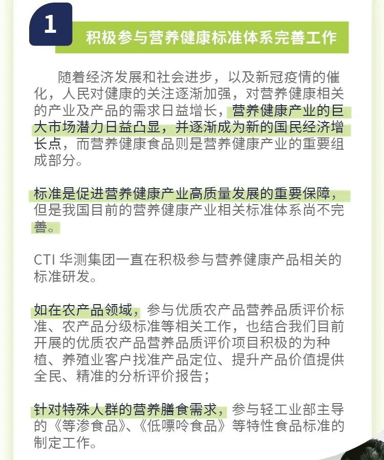 9888À˹ά¼Ó˹(¹É·Ý)ÓÐÏÞ¹«Ë¾-¹Ù·½ÍøÕ¾