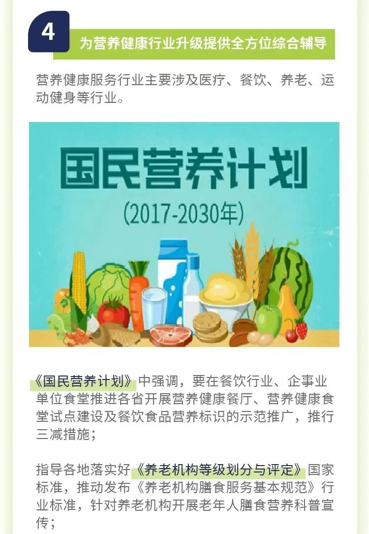 9888À˹ά¼Ó˹(¹É·Ý)ÓÐÏÞ¹«Ë¾-¹Ù·½ÍøÕ¾