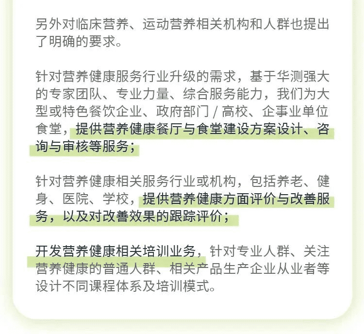 9888À˹ά¼Ó˹(¹É·Ý)ÓÐÏÞ¹«Ë¾-¹Ù·½ÍøÕ¾