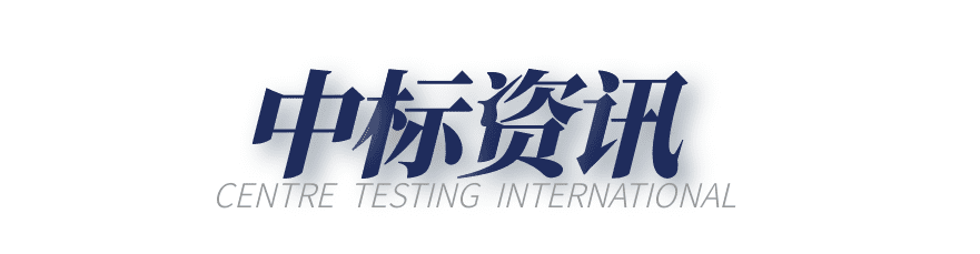 9888��˹ά��˹(�ɷ�)���޹�˾-�ٷ���վ