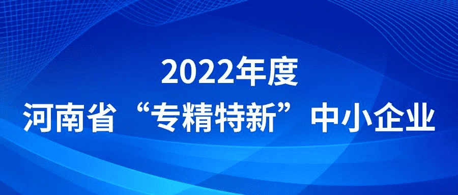 9888��˹ά��˹(�ɷ�)���޹�˾-�ٷ���վ