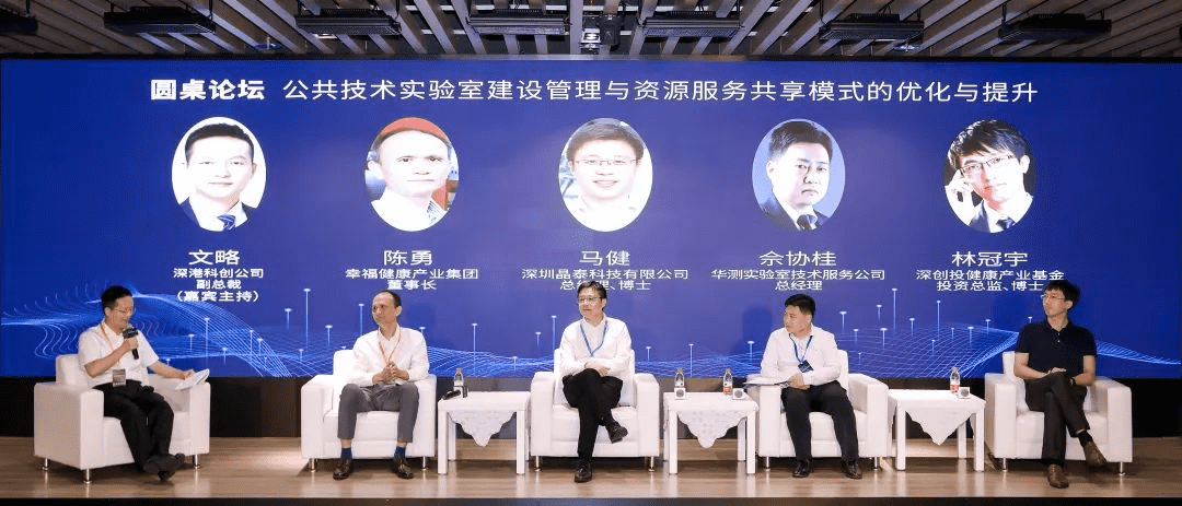 9888��˹ά��˹(�ɷ�)���޹�˾-�ٷ���վ