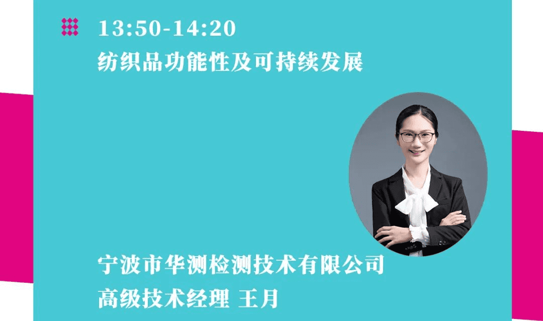 9888À˹ά¼Ó˹(¹É·Ý)ÓÐÏÞ¹«Ë¾-¹Ù·½ÍøÕ¾