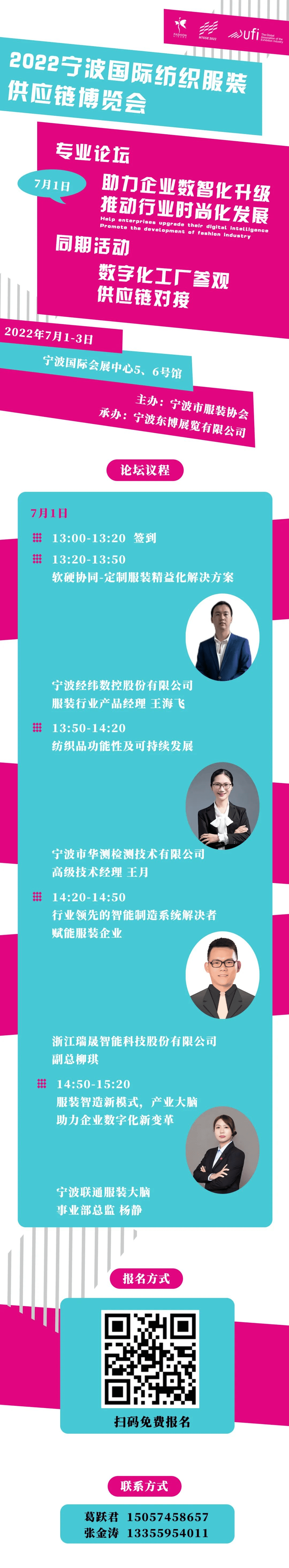 9888À˹ά¼Ó˹(¹É·Ý)ÓÐÏÞ¹«Ë¾-¹Ù·½ÍøÕ¾