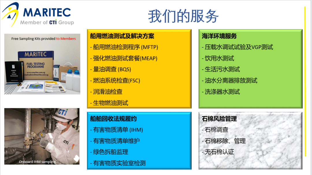 9888��˹ά��˹(�ɷ�)���޹�˾-�ٷ���վ