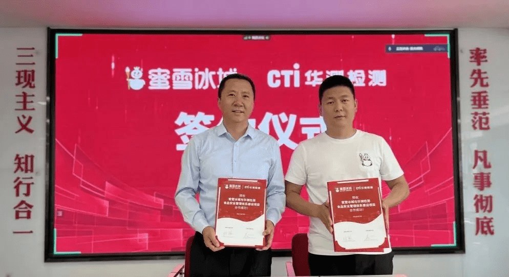 9888��˹ά��˹(�ɷ�)���޹�˾-�ٷ���վ