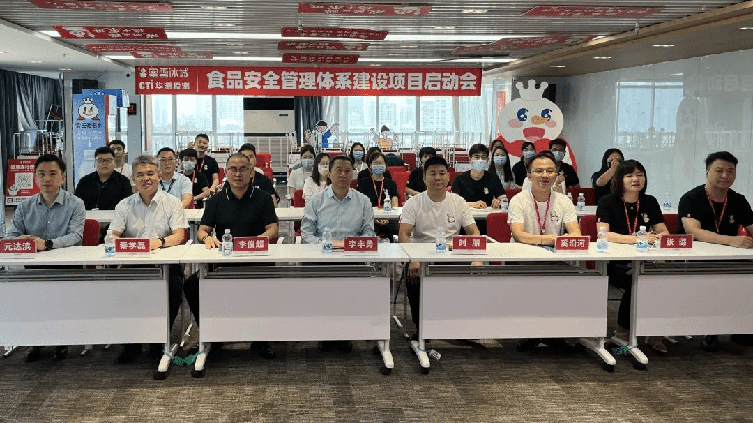 9888��˹ά��˹(�ɷ�)���޹�˾-�ٷ���վ