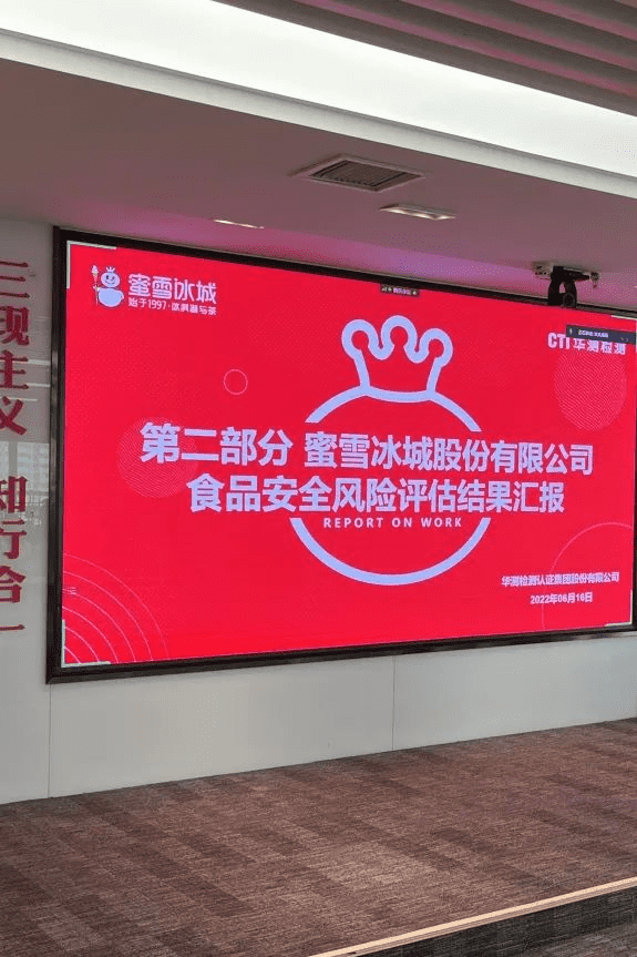 9888��˹ά��˹(�ɷ�)���޹�˾-�ٷ���վ