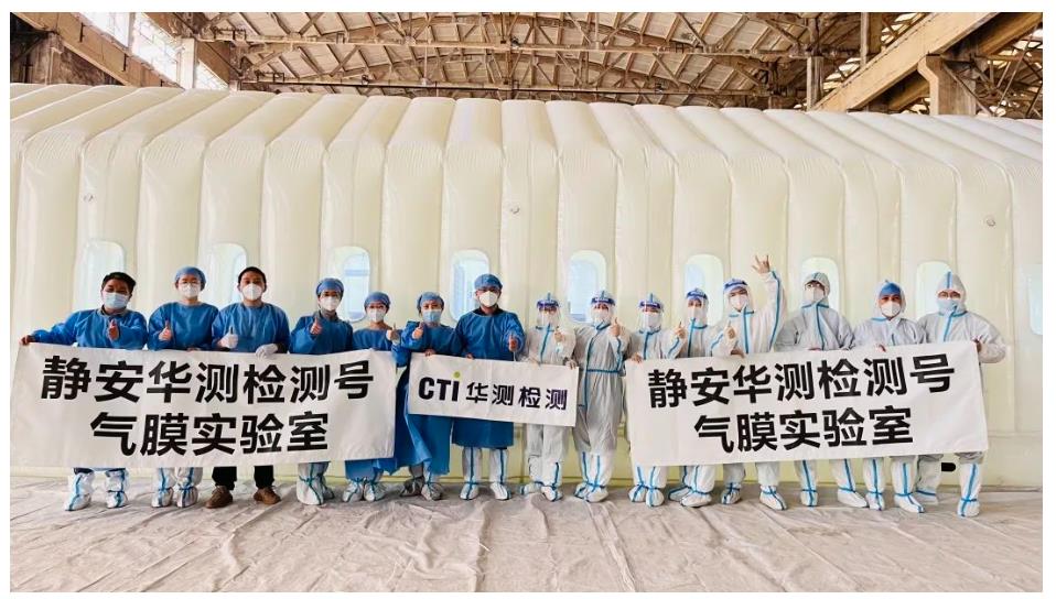 9888À˹ά¼Ó˹(¹É·Ý)ÓÐÏÞ¹«Ë¾-¹Ù·½ÍøÕ¾