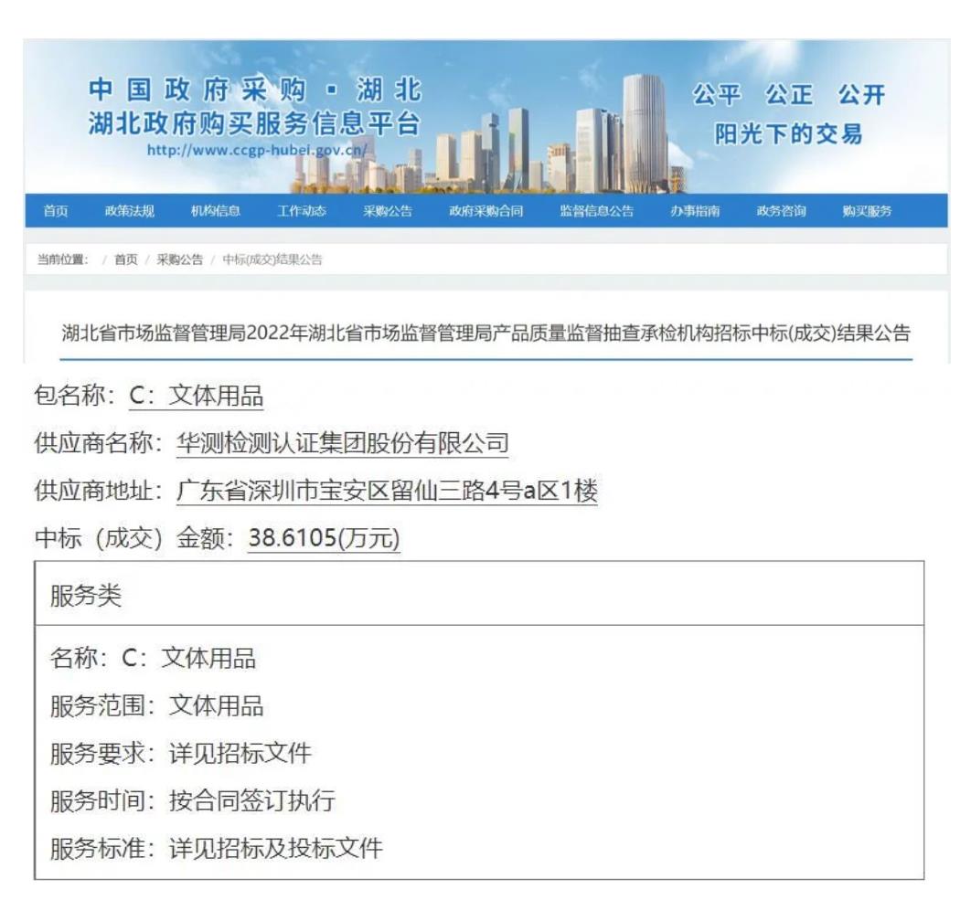 9888À˹ά¼Ó˹(¹É·Ý)ÓÐÏÞ¹«Ë¾-¹Ù·½ÍøÕ¾