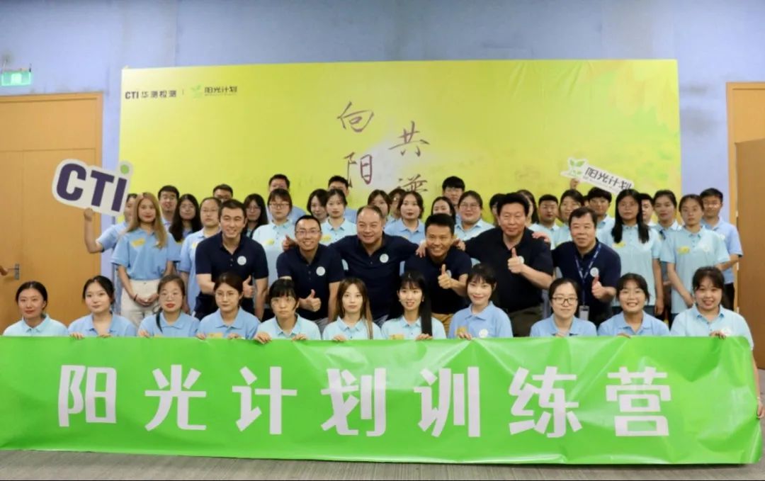 9888��˹ά��˹(�ɷ�)���޹�˾-�ٷ���վ