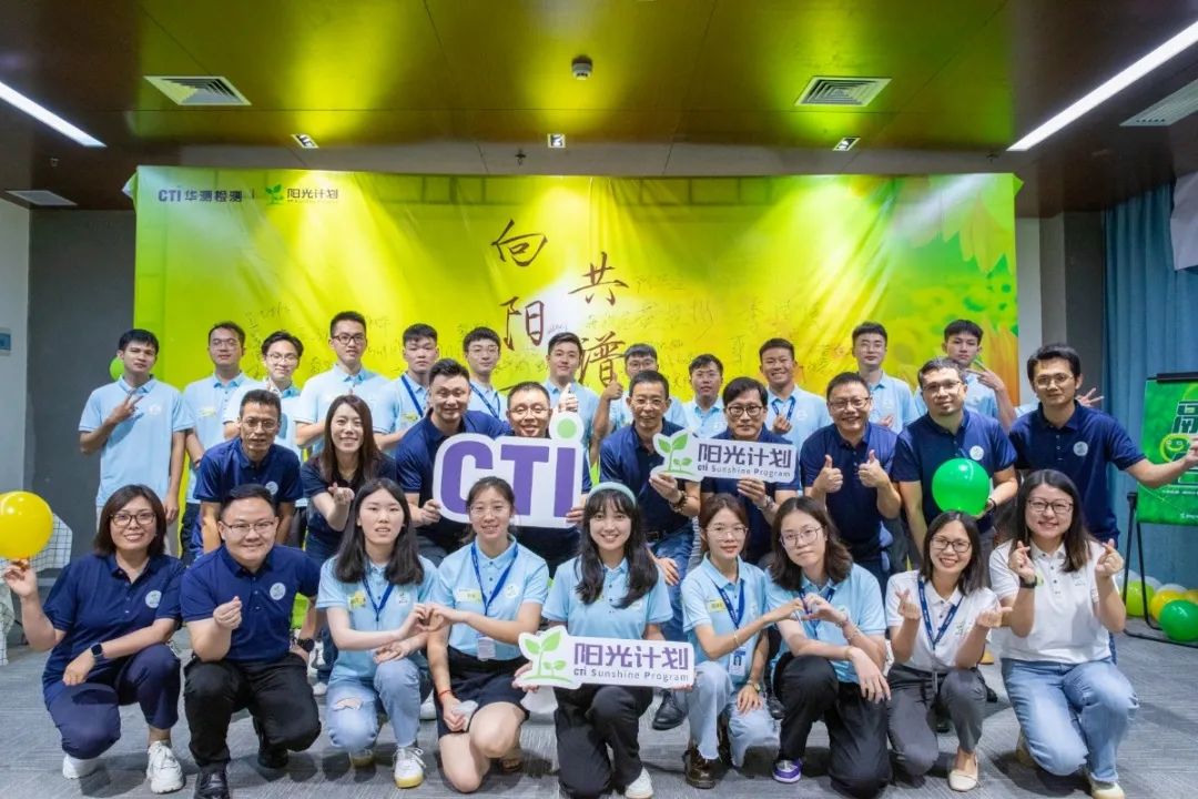 9888��˹ά��˹(�ɷ�)���޹�˾-�ٷ���վ