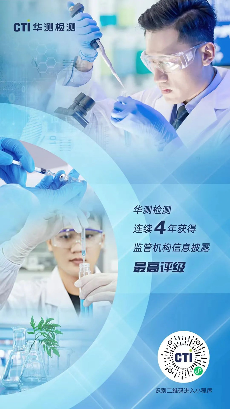 9888À˹ά¼Ó˹(¹É·Ý)ÓÐÏÞ¹«Ë¾-¹Ù·½ÍøÕ¾