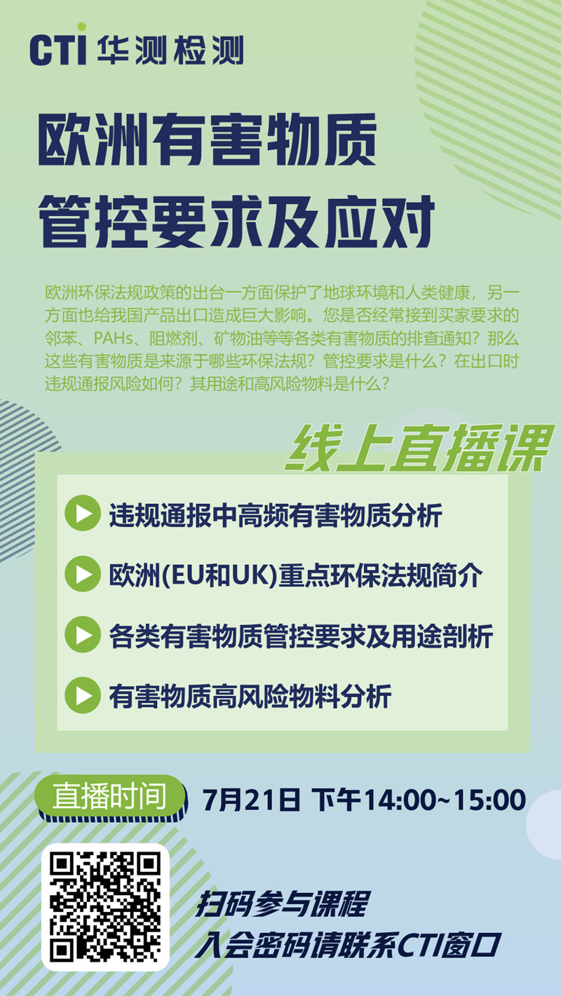 ŷ���к����ʹܿ�Ҫ��Ӧ��