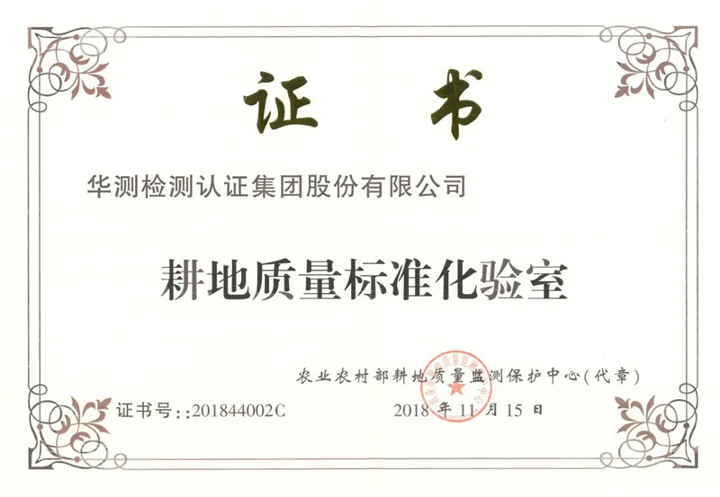 9888À˹ά¼Ó˹(¹É·Ý)ÓÐÏÞ¹«Ë¾-¹Ù·½ÍøÕ¾