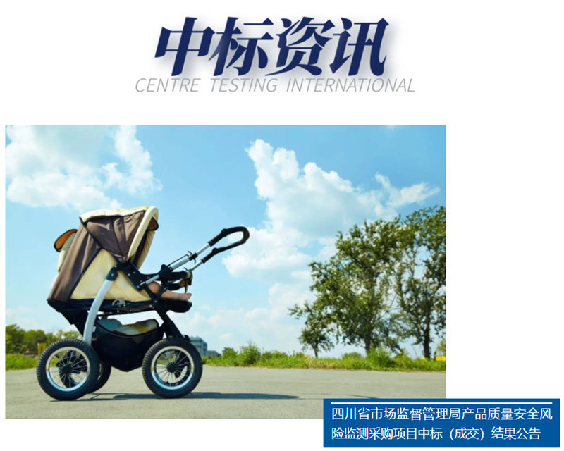 9888À˹ά¼Ó˹(¹É·Ý)ÓÐÏÞ¹«Ë¾-¹Ù·½ÍøÕ¾