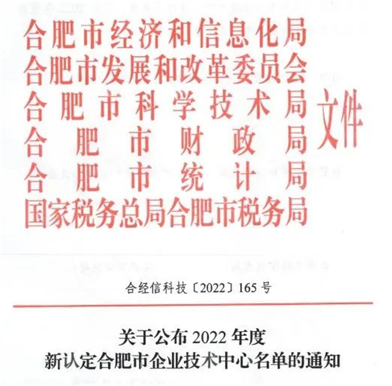 9888��˹ά��˹(�ɷ�)���޹�˾-�ٷ���վ