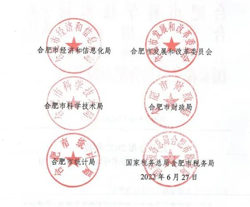 9888��˹ά��˹(�ɷ�)���޹�˾-�ٷ���վ