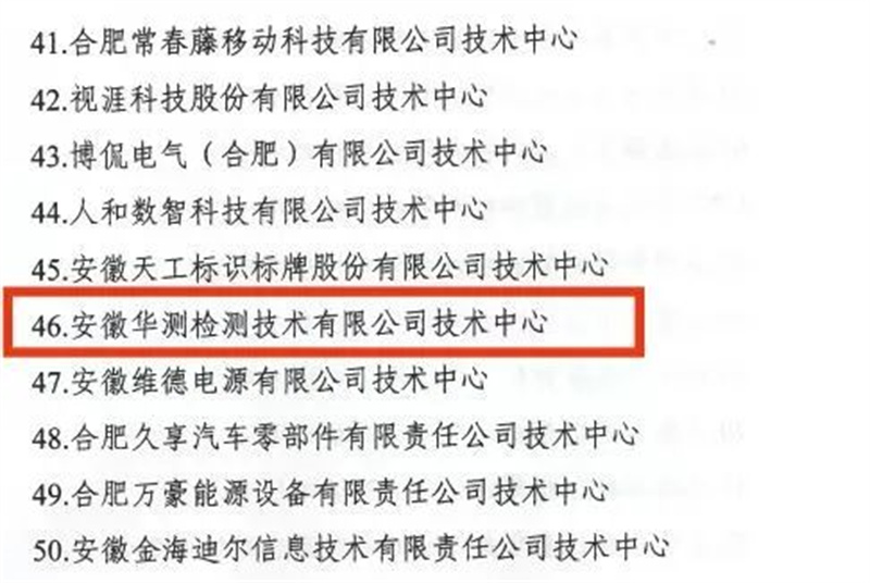 9888��˹ά��˹(�ɷ�)���޹�˾-�ٷ���վ