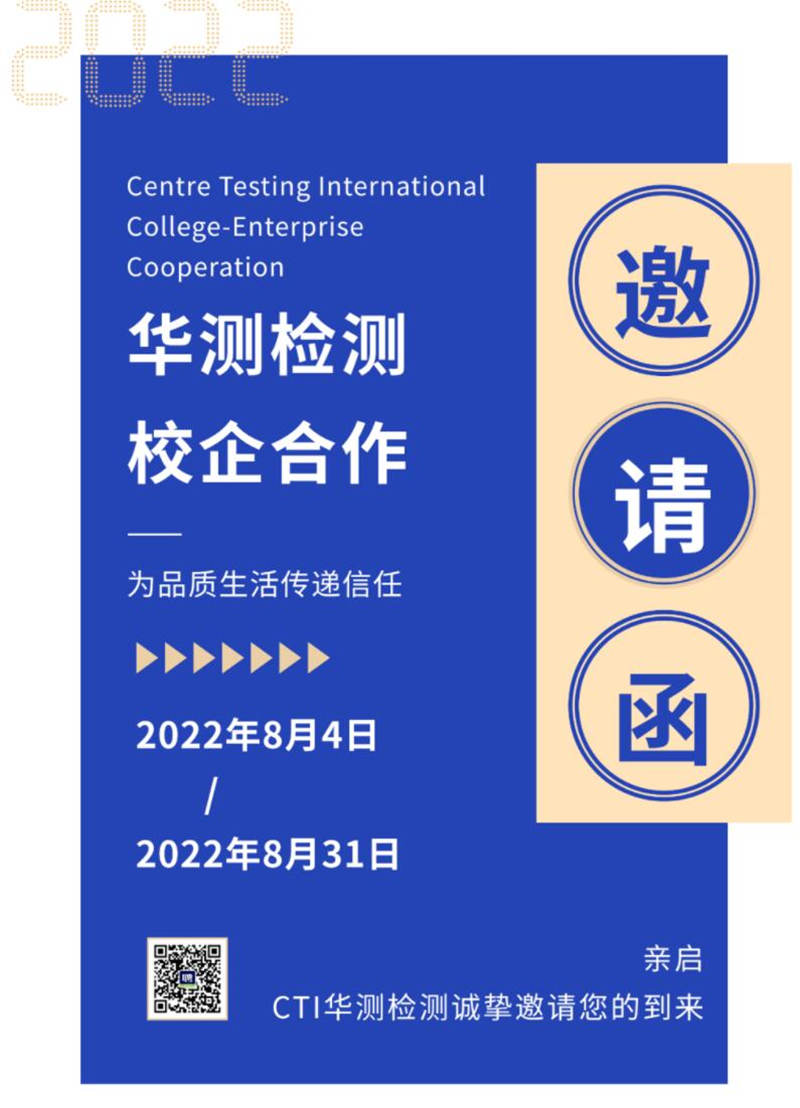 9888��˹ά��˹(�ɷ�)���޹�˾-�ٷ���վ