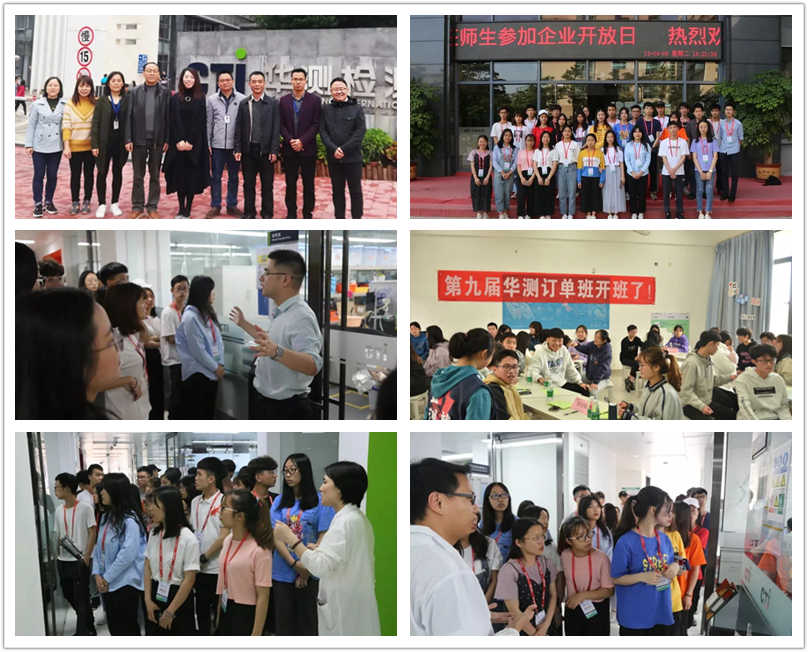 9888��˹ά��˹(�ɷ�)���޹�˾-�ٷ���վ