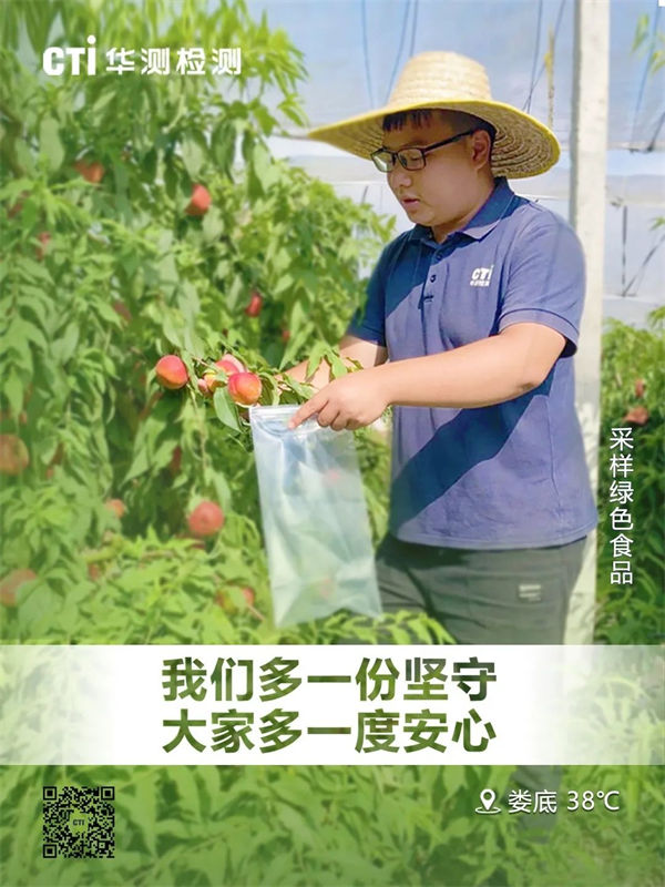 9888��˹ά��˹(�ɷ�)���޹�˾-�ٷ���վ