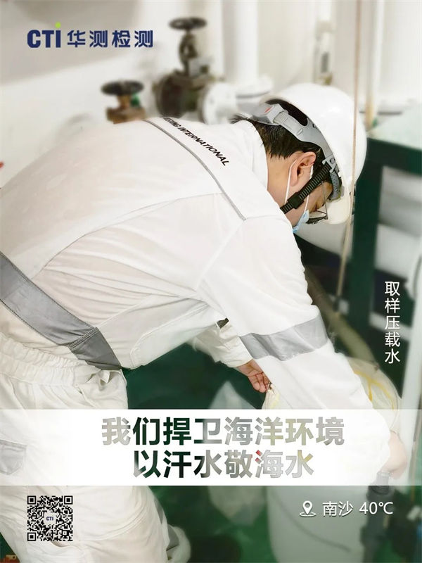 9888��˹ά��˹(�ɷ�)���޹�˾-�ٷ���վ