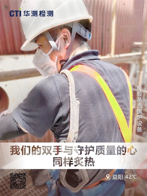 9888��˹ά��˹(�ɷ�)���޹�˾-�ٷ���վ