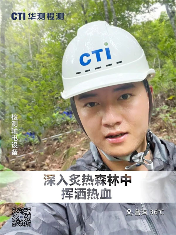 9888��˹ά��˹(�ɷ�)���޹�˾-�ٷ���վ