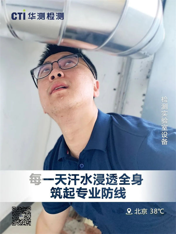 9888��˹ά��˹(�ɷ�)���޹�˾-�ٷ���վ