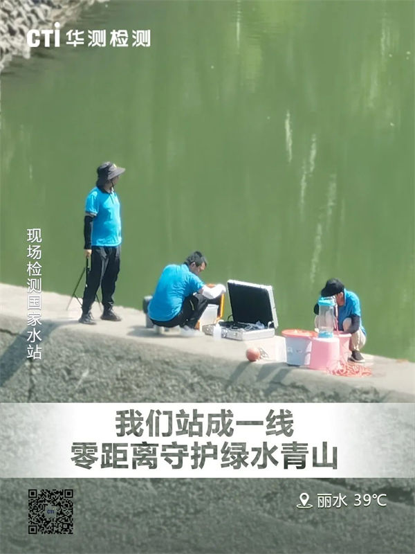 9888��˹ά��˹(�ɷ�)���޹�˾-�ٷ���վ