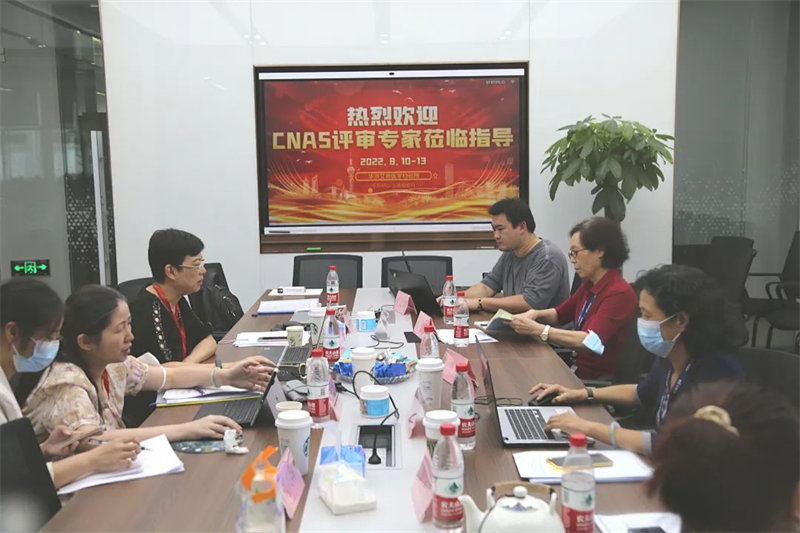 9888À˹ά¼Ó˹(¹É·Ý)ÓÐÏÞ¹«Ë¾-¹Ù·½ÍøÕ¾