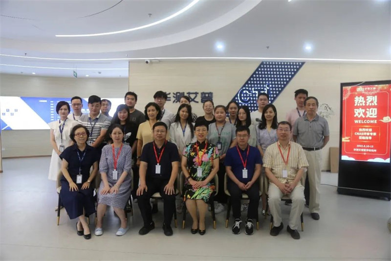 9888À˹ά¼Ó˹(¹É·Ý)ÓÐÏÞ¹«Ë¾-¹Ù·½ÍøÕ¾