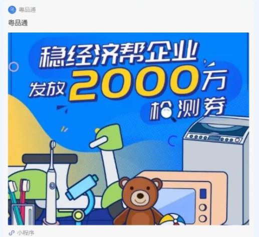 9888��˹ά��˹(�ɷ�)���޹�˾-�ٷ���վ