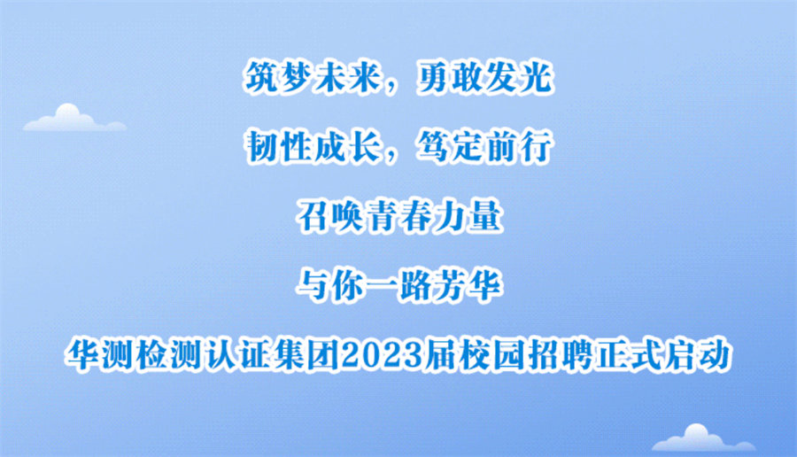 9888À˹ά¼Ó˹(¹É·Ý)ÓÐÏÞ¹«Ë¾-¹Ù·½ÍøÕ¾