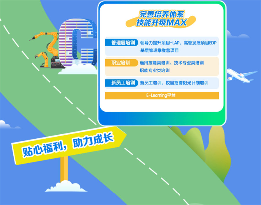 9888À˹ά¼Ó˹(¹É·Ý)ÓÐÏÞ¹«Ë¾-¹Ù·½ÍøÕ¾