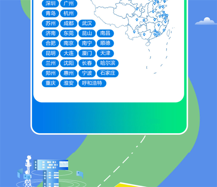 9888À˹ά¼Ó˹(¹É·Ý)ÓÐÏÞ¹«Ë¾-¹Ù·½ÍøÕ¾