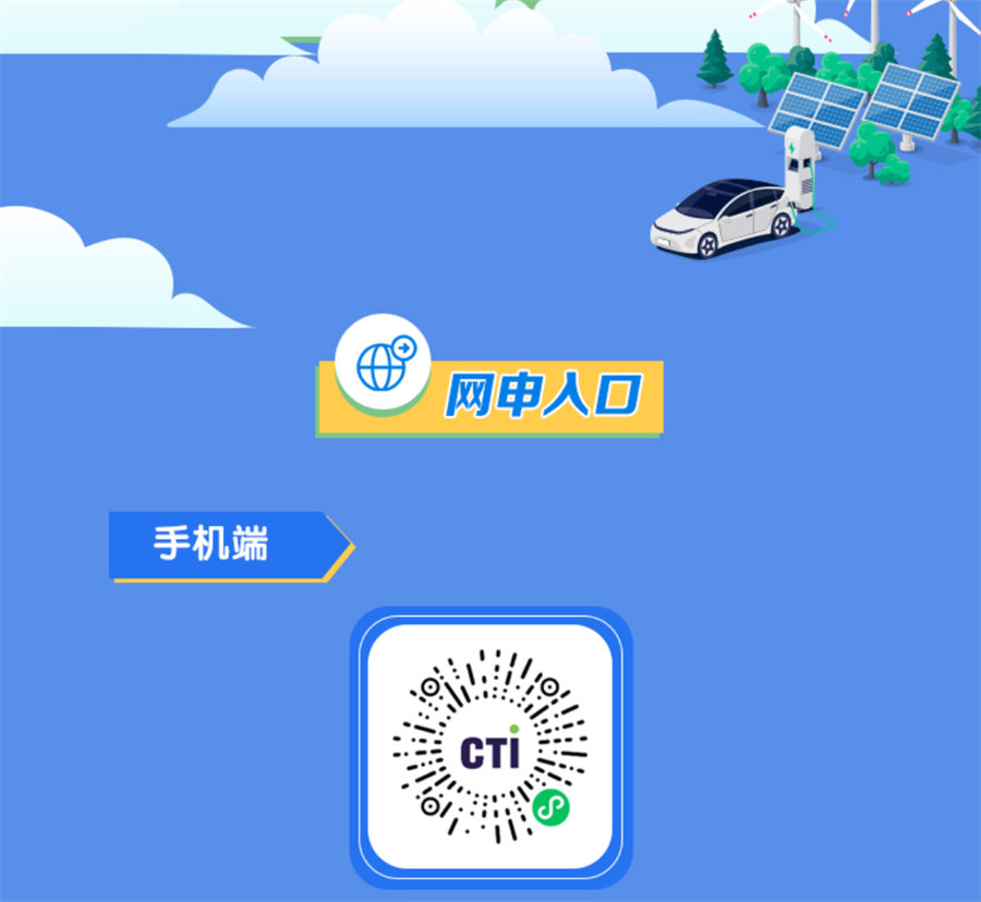 9888À˹ά¼Ó˹(¹É·Ý)ÓÐÏÞ¹«Ë¾-¹Ù·½ÍøÕ¾