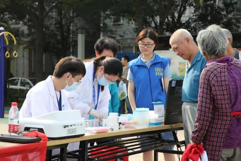 9888À˹ά¼Ó˹(¹É·Ý)ÓÐÏÞ¹«Ë¾-¹Ù·½ÍøÕ¾