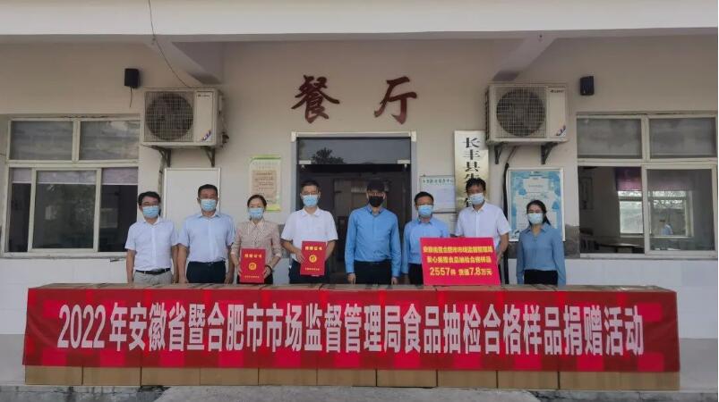 9888��˹ά��˹(�ɷ�)���޹�˾-�ٷ���վ