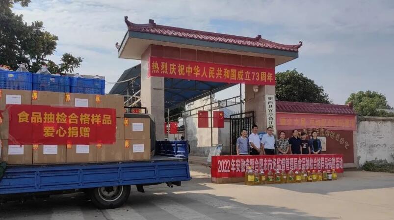 9888��˹ά��˹(�ɷ�)���޹�˾-�ٷ���վ