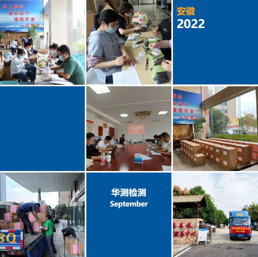 9888��˹ά��˹(�ɷ�)���޹�˾-�ٷ���վ