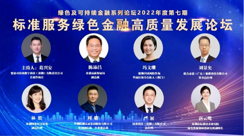 9888��˹ά��˹(�ɷ�)���޹�˾-�ٷ���վ