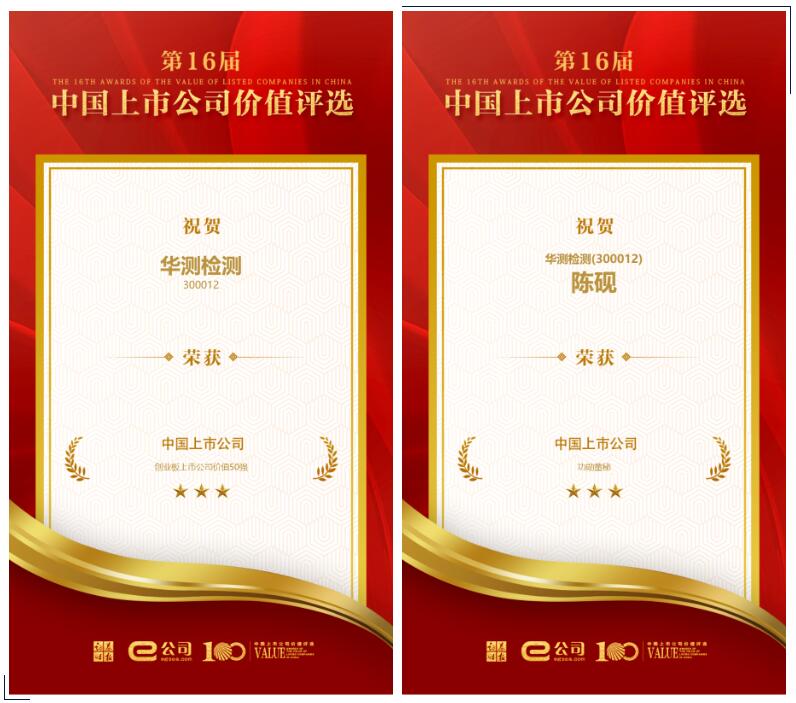 9888��˹ά��˹(�ɷ�)���޹�˾-�ٷ���վ