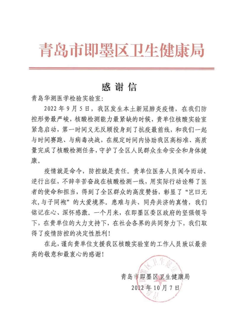 9888��˹ά��˹(�ɷ�)���޹�˾-�ٷ���վ