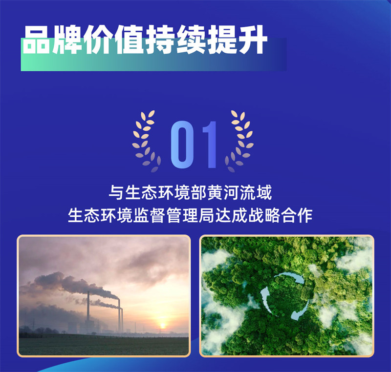 9888À˹ά¼Ó˹(¹É·Ý)ÓÐÏÞ¹«Ë¾-¹Ù·½ÍøÕ¾