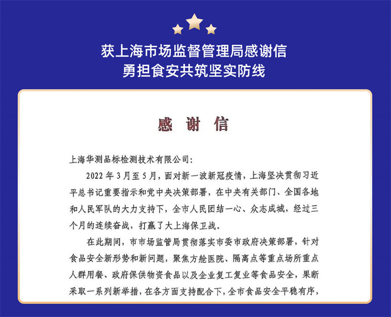 9888À˹ά¼Ó˹(¹É·Ý)ÓÐÏÞ¹«Ë¾-¹Ù·½ÍøÕ¾